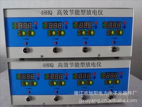 靖江市旭阳电力电子元器件厂 高品质电子元器件的优化解决方案